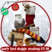 Picture of 2022 'early bird' stocking offer