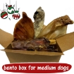 Picture of 2024 'early bird' Xmas sack/ stocking offer (LAST DAY)