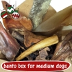 Picture of 2024 'early bird' Xmas sack/ stocking offer (LAST DAY)