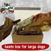 Picture of 2024 'early bird' Xmas sack/ stocking offer (LAST DAY)