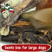 Picture of 2024 'early bird' Xmas sack/ stocking offer (LAST DAY)